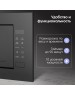 Микроволновая печь ZIGMUND & SHTAIN BMO 23 B