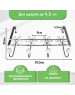 ROSENBERG R-355061 Вешалка на дверь, 4 крючка