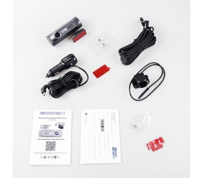 Видеорегистратор SILVERSTONE F1 A50F FOCUS 2К DUO