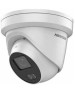 HIKVISION Камера видеонаблюдения IP DS-2CD2347G2-LU(C)(2.8mm), 2688х1520 pix, 2.8 мм, белый