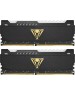 PATRIOT Память DDR4 2x32GB 3200MHz PVSR464G320C8K Viper Steel RGB RTL Gaming PC4-25600 CL18 DIMM 288-pin 1.35В dual rank с радиатором Ret
