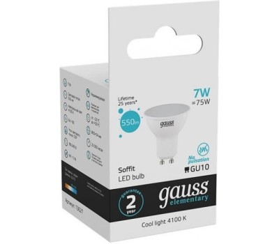 GAUSS Лампа LED GU10, рефлектор, 7Вт, одна шт. [13627]