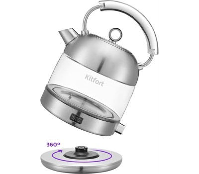 Чайник электрический KITFORT Чайник электрический КТ-6172, 1.7л, стекло/металл