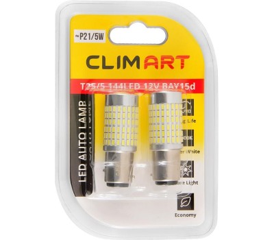 Лампа светодиодная CLIM ART Лампа светодиодная CA T25/5 144LED 12V (P21/5W) /к-т 2шт