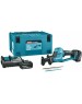 MAKITA Сабельная пила DJR189RTJ, аккумуляторная