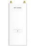Точка доступа IP-COM Точка доступа iUAP-AC-M, AC1200, 2.4/5ГГц, 1xRJ45, белый
