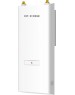 Точка доступа IP-COM Точка доступа iUAP-AC-M, AC1200, 2.4/5ГГц, 1xRJ45, белый