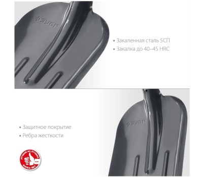 ЗУБР Лопата совковая Мастер ЛСП для земляных работ, размер средний [39428]