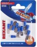 REXANT (06-0384-A) РПИ-П 2.5-(6.3)/MDD2-250, 6.3 ММ, 1.5-2.5 ММ2, СИНЯЯ