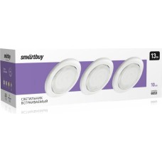 Светильник SMARTBUY (SBL-041WH-GX53) GX53