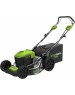 Газонокосилка GREENWORKS GD40LM46SP 40В, 46см, самоходная (без аккумуляторной батареи и зарядного устройства) (2506807)