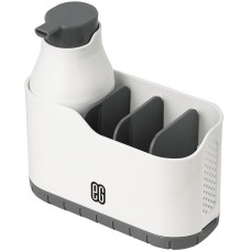 Набор с диспенсером и отсеками для хранения ЕГ (578) Набор с диспенсером и отсеками для хранения