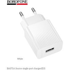 СЗУ BOROFONE (6941991122552) BAS71A 1USB 2.1A B Black