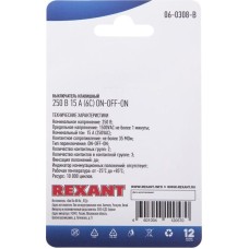 REXANT Переключатель клавишный 250В 15А (6с) вкл-выкл-вкл черный с нейтралью (1 шт/уп)