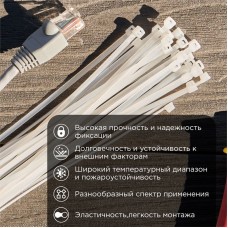 REXANT Стяжка нейлоновая многоразовая 150x3,5мм, белая (100 шт/уп)