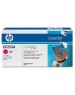 HP Картридж лазерный 504A CE253A пурпурный (7000стр.) для CM3530/CP3525