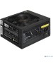 Exegate EX221639RUS-PC Блок питания 600W ExeGate 600NPXE (ATX, PPFC, PC, 12cm fan, 24pin, (4+4)pin, PCIe, 4xSATA, 3xIDE, black, кабель 220V в комплекте)