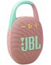 Колонка портативная JBL Колонка портативная Clip 5, 7Вт, розовый