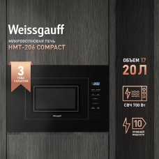WEISSGAUFF Встраиваемая микроволновая печь HMT-206 Compact, 20л, 700Вт, черный [432897]