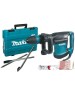 MAKITA Отбойный молоток HM0871C