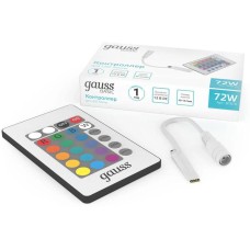 GAUSS Контроллер RGB Basic для светодиодных лент [bt610]