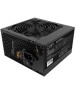 DEEPCOOL PF700X