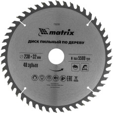 MATRIX Пильный диск по дереву, 230 х 32 мм, 48 зубьев, кольцо 30/32 Professional 73233