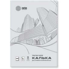 CACTUS Калька CS-TR90-A3250, A3, универсальная, 250л, 90г/м2