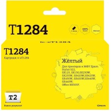 Картридж T2 Картридж T12844010, C13T12844011, желтый / IC-ET1284