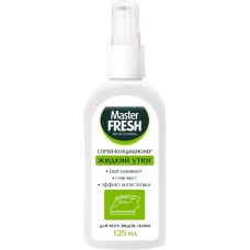 Жидкий утюг MASTER FRESH С0008314 Master FRESH жидкий утюг для разглаживания одежды 125 мл
