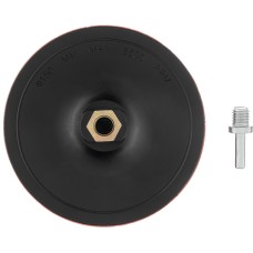 MATRIX Насадка для дрели и УШМ с липучкой, 150 мм, твердая 76231