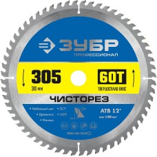 ЗУБР Чисторез, 305 x 30 мм, 60Т, пильный диск по дереву, Профессионал (36905-305-30-60)