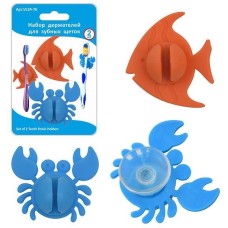 MULTIDOM Набор держателей для зубных щеток 2шт. Размер 5х4 см. DA34-76