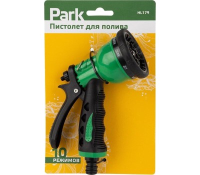 Система полива PARK HL179 пистолет для полива (330092)