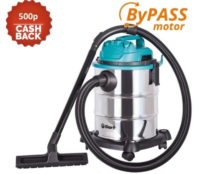 Строительный пылесос BORT BSS-1325