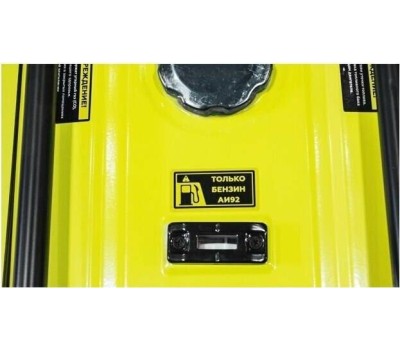 Генератор бензиновый CHAMPION GG7501E Бензиновый генератор