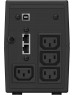 Источник бесперебойного питания IPPON BACK POWER PRO II 600 LCD+USB (360Вт/600ВА)