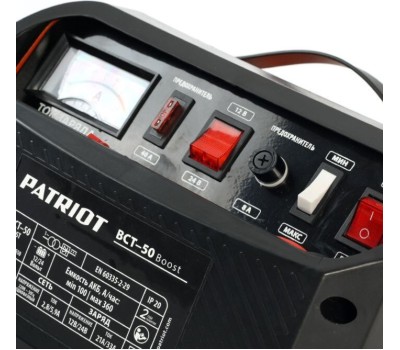 Зарядное устройство PATRIOT 650301550 BCT 50 Boost Заряднопредпусковое устройство