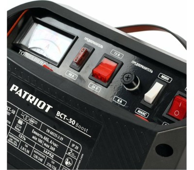 Зарядное устройство PATRIOT 650301550 BCT 50 Boost Заряднопредпусковое устройство
