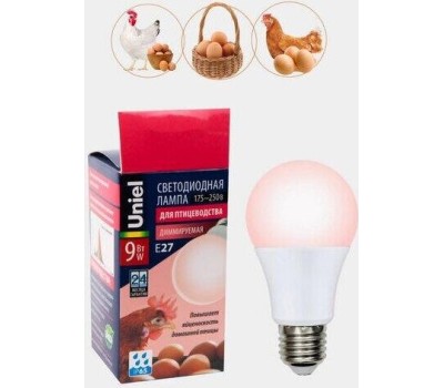 Лампа декоративная светодиодная UNIEL (UL-00003189) для птиц LED-A60-9W/SCEP/E27/FR/DIM IP65 PLO65WH