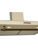 Вытяжка OASIS KB-60R бежевый