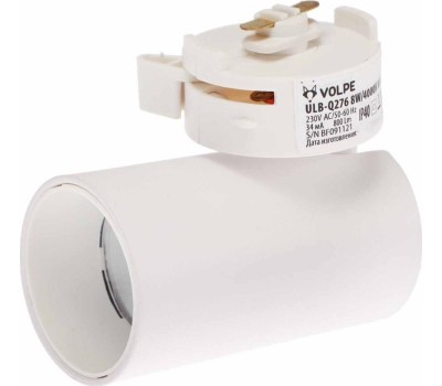 ПРОЖЕКТОРЫ СВЕТОДИОДНЫЕ VOLPE (UL-00005933) ULB-Q276 8W/4000К WHITE