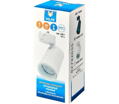 ПРОЖЕКТОРЫ СВЕТОДИОДНЫЕ VOLPE (UL-00005933) ULB-Q276 8W/4000К WHITE