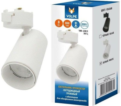 ПРОЖЕКТОРЫ СВЕТОДИОДНЫЕ VOLPE (UL-00005933) ULB-Q276 8W/4000К WHITE