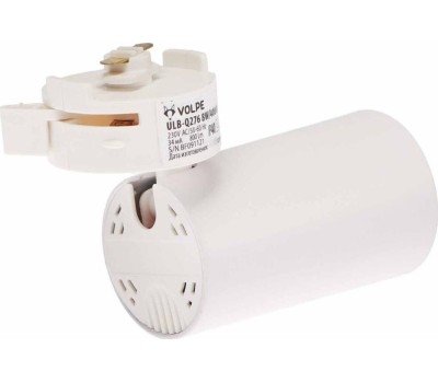 ПРОЖЕКТОРЫ СВЕТОДИОДНЫЕ VOLPE (UL-00005933) ULB-Q276 8W/4000К WHITE