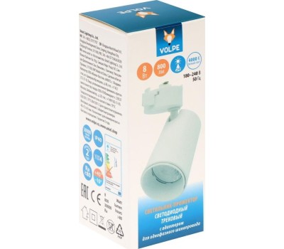 ПРОЖЕКТОРЫ СВЕТОДИОДНЫЕ VOLPE (UL-00005933) ULB-Q276 8W/4000К WHITE