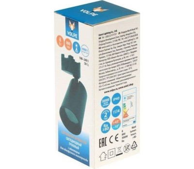 ПРОЖЕКТОРЫ СВЕТОДИОДНЫЕ VOLPE (UL-00005933) ULB-Q276 8W/4000К WHITE