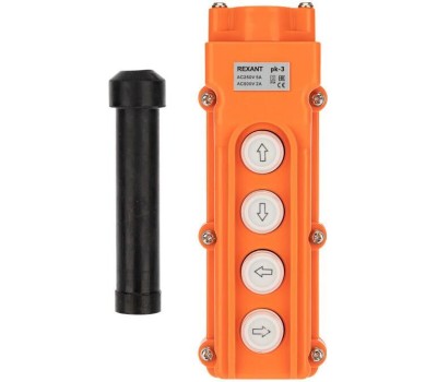 REXANT (36-9211) ПК-4 НА 4 КНОПКИ IP54, ОРАНЖЕВЫЙ