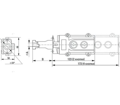 REXANT (36-9211) ПК-4 НА 4 КНОПКИ IP54, ОРАНЖЕВЫЙ