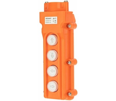 REXANT (36-9211) ПК-4 НА 4 КНОПКИ IP54, ОРАНЖЕВЫЙ
